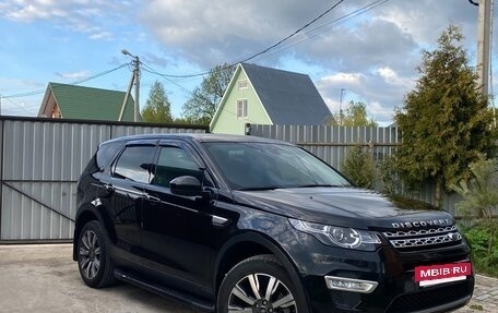 Land Rover Discovery Sport I рестайлинг, 2018 год, 2 350 000 рублей, 7 фотография