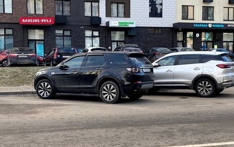 Land Rover Discovery Sport I рестайлинг, 2018 год, 2 350 000 рублей, 12 фотография