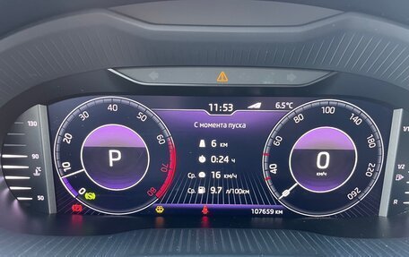 Skoda Octavia, 2019 год, 1 900 000 рублей, 13 фотография