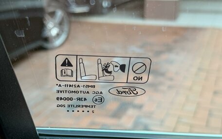 Ford Focus III, 2012 год, 1 080 000 рублей, 14 фотография