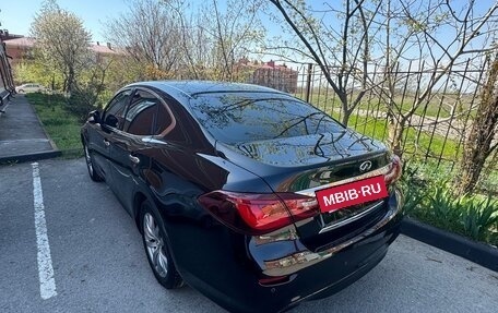 Infiniti Q70 I, 2016 год, 2 550 000 рублей, 2 фотография