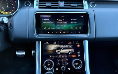 Land Rover Range Rover Sport II, 2020 год, 7 150 000 рублей, 22 фотография