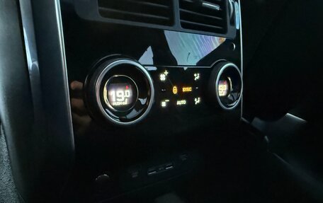 Land Rover Range Rover Sport II, 2020 год, 7 150 000 рублей, 32 фотография