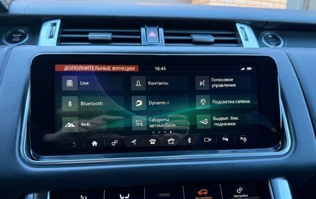 Land Rover Range Rover Sport II, 2020 год, 7 150 000 рублей, 31 фотография