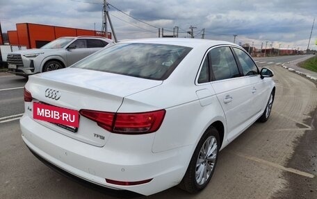 Audi A4, 2016 год, 2 299 000 рублей, 3 фотография