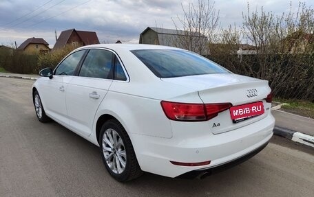 Audi A4, 2016 год, 2 299 000 рублей, 4 фотография