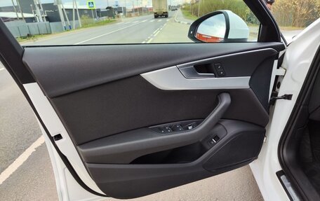 Audi A4, 2016 год, 2 299 000 рублей, 12 фотография