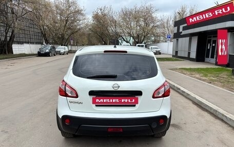 Nissan Qashqai, 2011 год, 1 250 000 рублей, 6 фотография