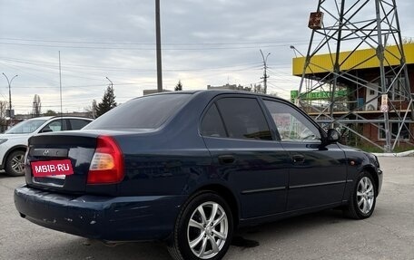 Hyundai Accent II, 2008 год, 485 000 рублей, 4 фотография