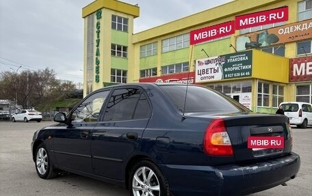 Hyundai Accent II, 2008 год, 485 000 рублей, 3 фотография