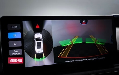 Chery Tiggo 8 Pro, 2022 год, 2 199 000 рублей, 20 фотография