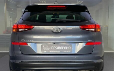 Hyundai Tucson III, 2019 год, 2 299 000 рублей, 7 фотография