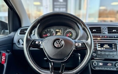 Volkswagen Polo VI (EU Market), 2018 год, 985 000 рублей, 15 фотография