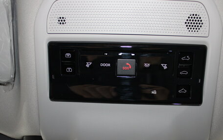 Toyota RAV4, 2026 год, 4 499 000 рублей, 27 фотография