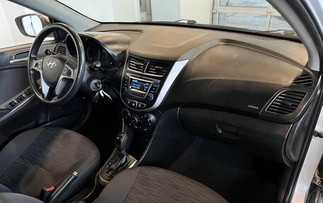 Hyundai Solaris II рестайлинг, 2016 год, 1 050 000 рублей, 12 фотография