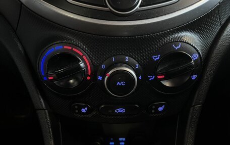 Hyundai Solaris II рестайлинг, 2016 год, 1 050 000 рублей, 15 фотография