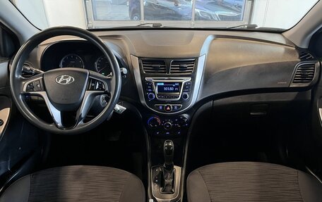Hyundai Solaris II рестайлинг, 2016 год, 1 050 000 рублей, 9 фотография