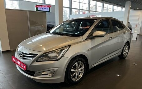 Hyundai Solaris II рестайлинг, 2016 год, 1 050 000 рублей, 7 фотография