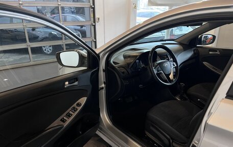 Hyundai Solaris II рестайлинг, 2016 год, 1 050 000 рублей, 21 фотография