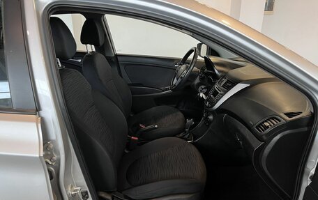 Hyundai Solaris II рестайлинг, 2016 год, 1 050 000 рублей, 29 фотография