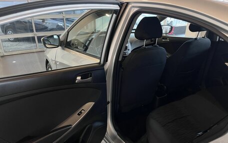 Hyundai Solaris II рестайлинг, 2016 год, 1 050 000 рублей, 24 фотография