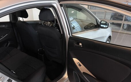 Hyundai Solaris II рестайлинг, 2016 год, 1 050 000 рублей, 26 фотография