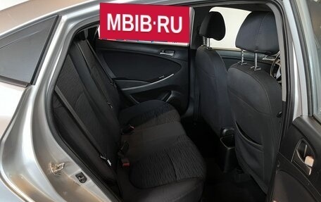 Hyundai Solaris II рестайлинг, 2016 год, 1 050 000 рублей, 17 фотография