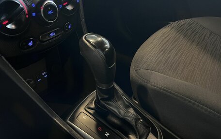 Hyundai Solaris II рестайлинг, 2016 год, 1 050 000 рублей, 31 фотография