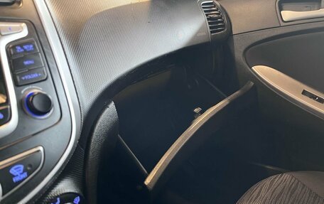 Hyundai Solaris II рестайлинг, 2016 год, 1 050 000 рублей, 30 фотография