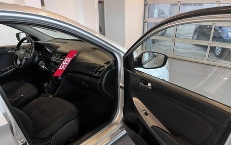 Hyundai Solaris II рестайлинг, 2016 год, 1 050 000 рублей, 27 фотография