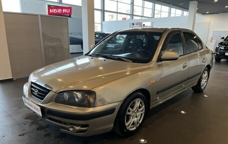 Hyundai Elantra III, 2005 год, 266 000 рублей, 7 фотография