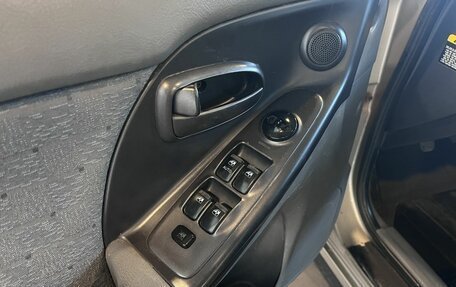 Hyundai Elantra III, 2005 год, 266 000 рублей, 21 фотография