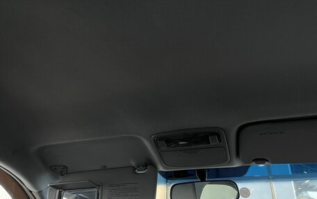 Hyundai Elantra III, 2005 год, 266 000 рублей, 34 фотография