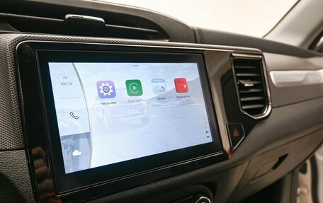 Chery Tiggo 4 I рестайлинг, 2022 год, 1 279 000 рублей, 17 фотография