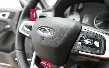 Chery Tiggo 4 I рестайлинг, 2022 год, 1 279 000 рублей, 14 фотография