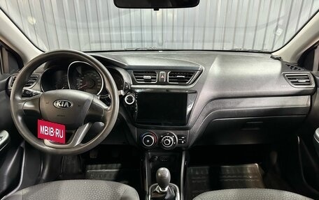 KIA Rio III рестайлинг, 2013 год, 899 900 рублей, 5 фотография