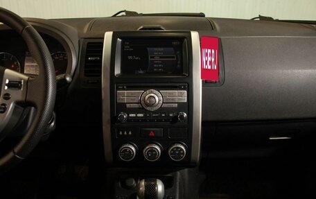 Nissan X-Trail, 2011 год, 1 230 000 рублей, 26 фотография