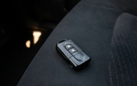 Nissan X-Trail, 2011 год, 1 230 000 рублей, 35 фотография