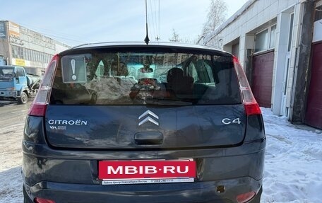 Citroen C4 II рестайлинг, 2008 год, 400 000 рублей, 3 фотография