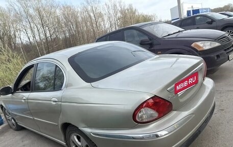 Jaguar X-Type I рестайлинг, 2006 год, 450 000 рублей, 6 фотография