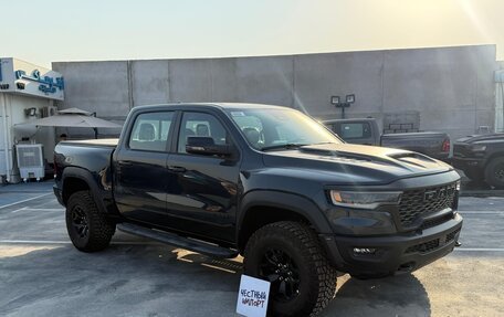 Rambler 1500, 2026 год, 10 500 000 рублей, 2 фотография