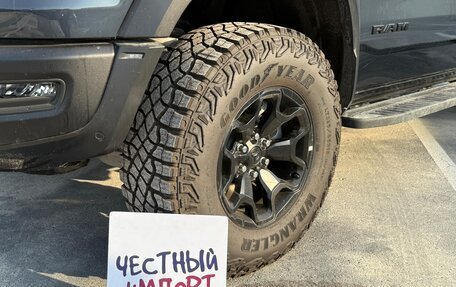 Rambler 1500, 2026 год, 10 500 000 рублей, 9 фотография