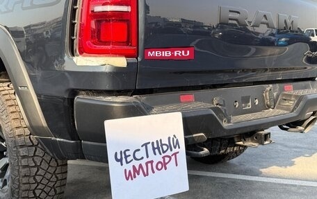 Rambler 1500, 2026 год, 10 500 000 рублей, 4 фотография