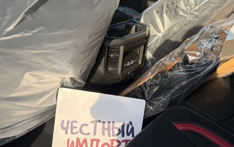 Rambler 1500, 2026 год, 10 500 000 рублей, 18 фотография