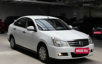 Nissan Almera, 2015 год, 650 000 рублей, 1 фотография