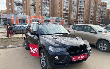 BMW X5, 2009 год, 1 999 000 рублей, 5 фотография