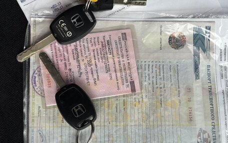 Honda Jazz I рестайлинг, 2007 год, 530 000 рублей, 21 фотография