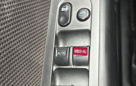 Honda Jazz I рестайлинг, 2007 год, 530 000 рублей, 19 фотография