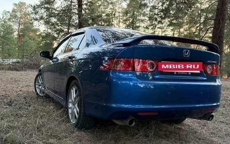 Honda Accord VII рестайлинг, 2007 год, 1 169 000 рублей, 5 фотография