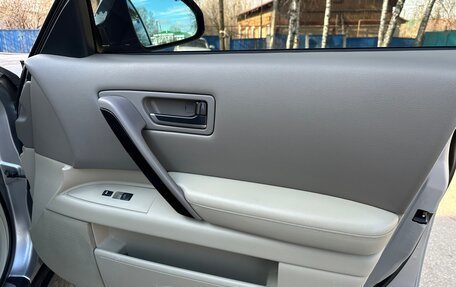 Infiniti FX I, 2004 год, 1 050 000 рублей, 13 фотография